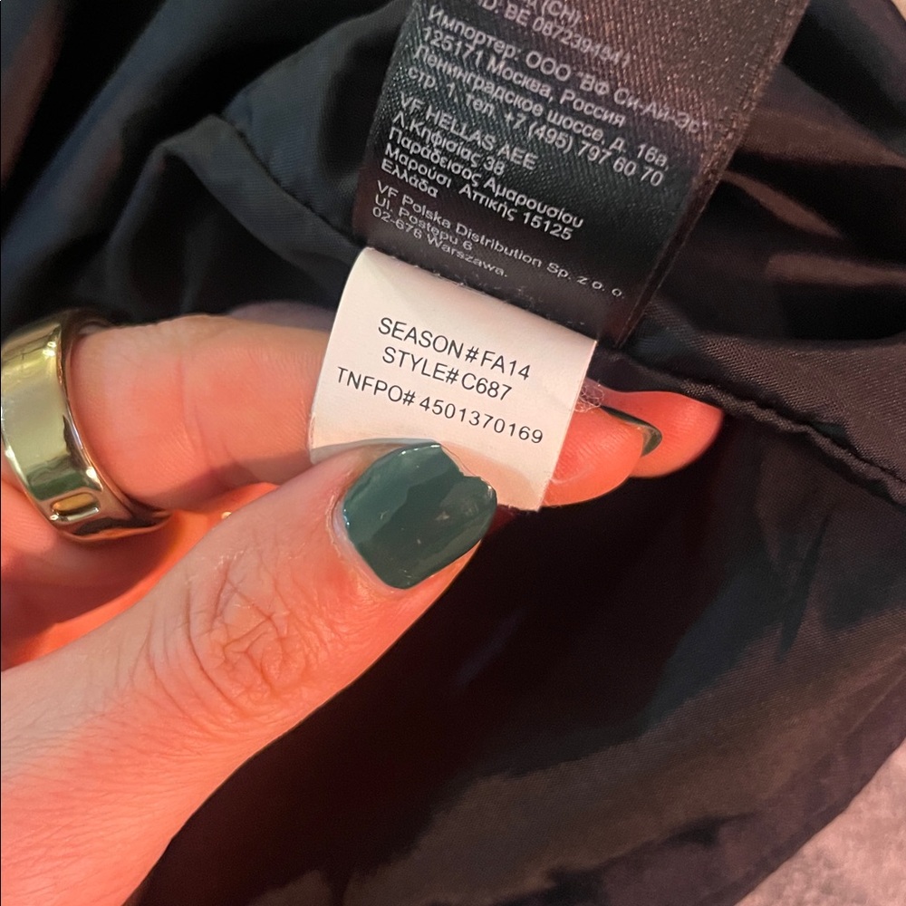North Face Jacket - Picture 6 of 6